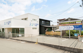 イメージ1